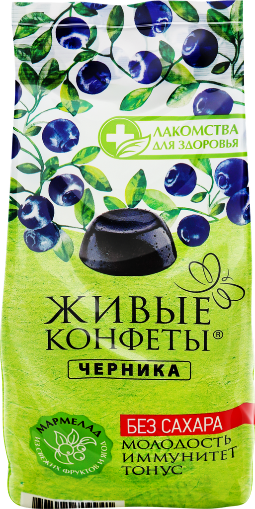 Мармелад лакомства для здоровья Живые конфеты, Черника, 170г
