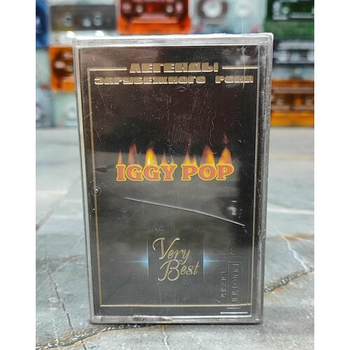 Iggy Pop Very Best, аудиокассета, кассета (МС), 2001, оригинал