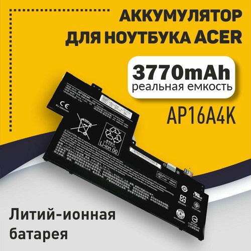 Аккумуляторная батарея для ноутбука Acer One Cloudbook11 (AP16A4K) 11.25V 3770mAh черная