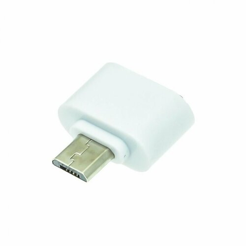 OTG-адаптер USB-MicroUSB (маленький) белый адаптер переходник кабель otg microusb 3 0 usb белый