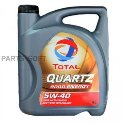 Масло моторное TOTAL Quartz 9000 5W-40 4л. TOTALENERGIES / арт. 10220501 - (1 шт)