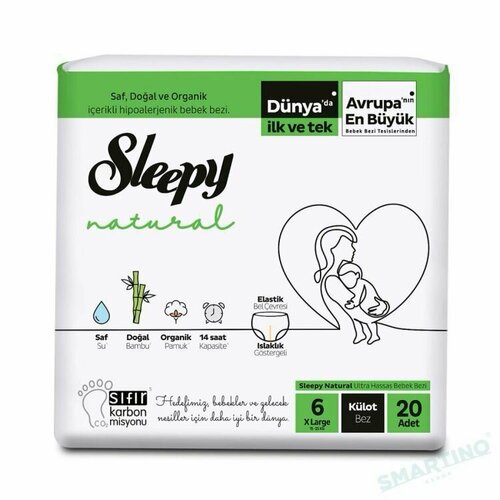 Подгузники-трусики Sleepy Natural Xlarge 6 -20, 15-25кг