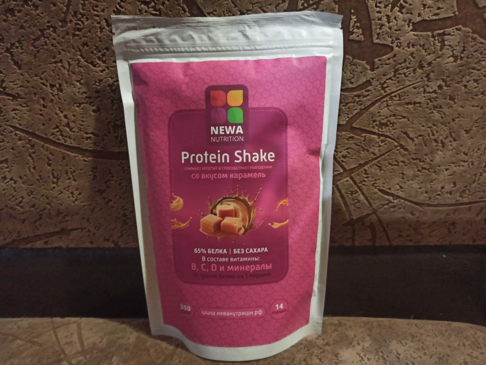 Протеин сывороточный "Изолят без сахара" 350 г со вкусом карамели