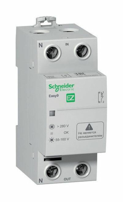 фото Реле напряжения Easy9 Schneider Electric 1П+Н 40А S 6 штук