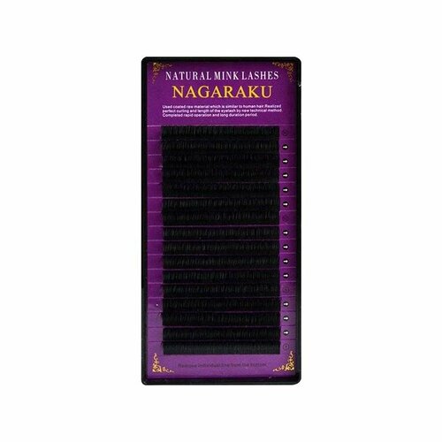 Ресницы черные Nagaraku D 0.10 11 mm одна длина (16 линий) nagaraku черные ресницы микс d 0 10 7 15mm