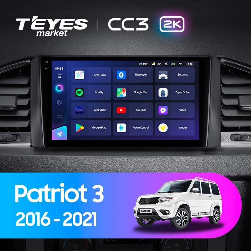 TEYES Магнитола CC3 2K 6 Gb 9.5" для UAZ Patriot 3 2016-2021 Вариант комплектации (F1 B) - Рамка и ГУ 9"; Комплект с CanBus адаптером 128 Gb