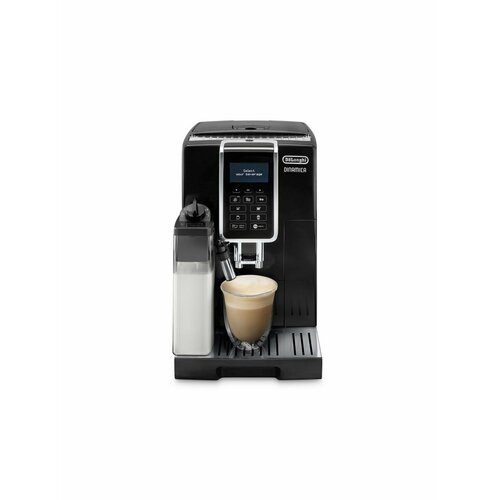 Кофемашина автоматическая Delonghi ECAM 35055 B 8399000₽