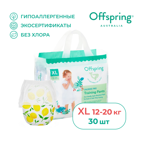 фото Offspring трусики xl (12-20 кг), 30 шт., лимоны