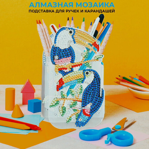 Алмазная мозаика 