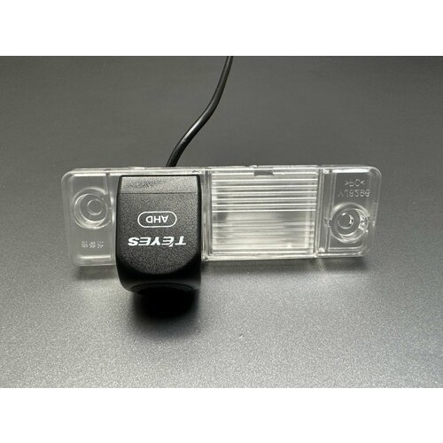 Камера заднего вида Teyes AHD для Opel Аntarа Опель Антара 2010 - 2015 2200₽