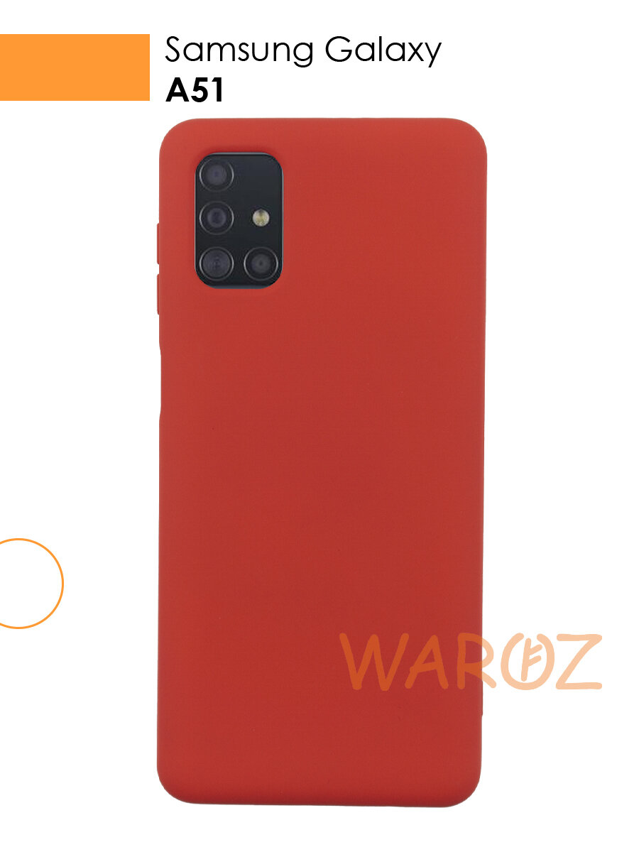 Чехол силиконовый на телефон Samsung Galaxy A51 противоударный с защитой камеры, бампер для смартфона Самсунг Галакси А51 матовый с микрофиброй внутри, красный