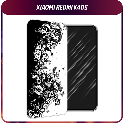 Силиконовый чехол на Xiaomi Poco F4/Redmi K40S / Сяоми Редми K40S Черно белый узор
