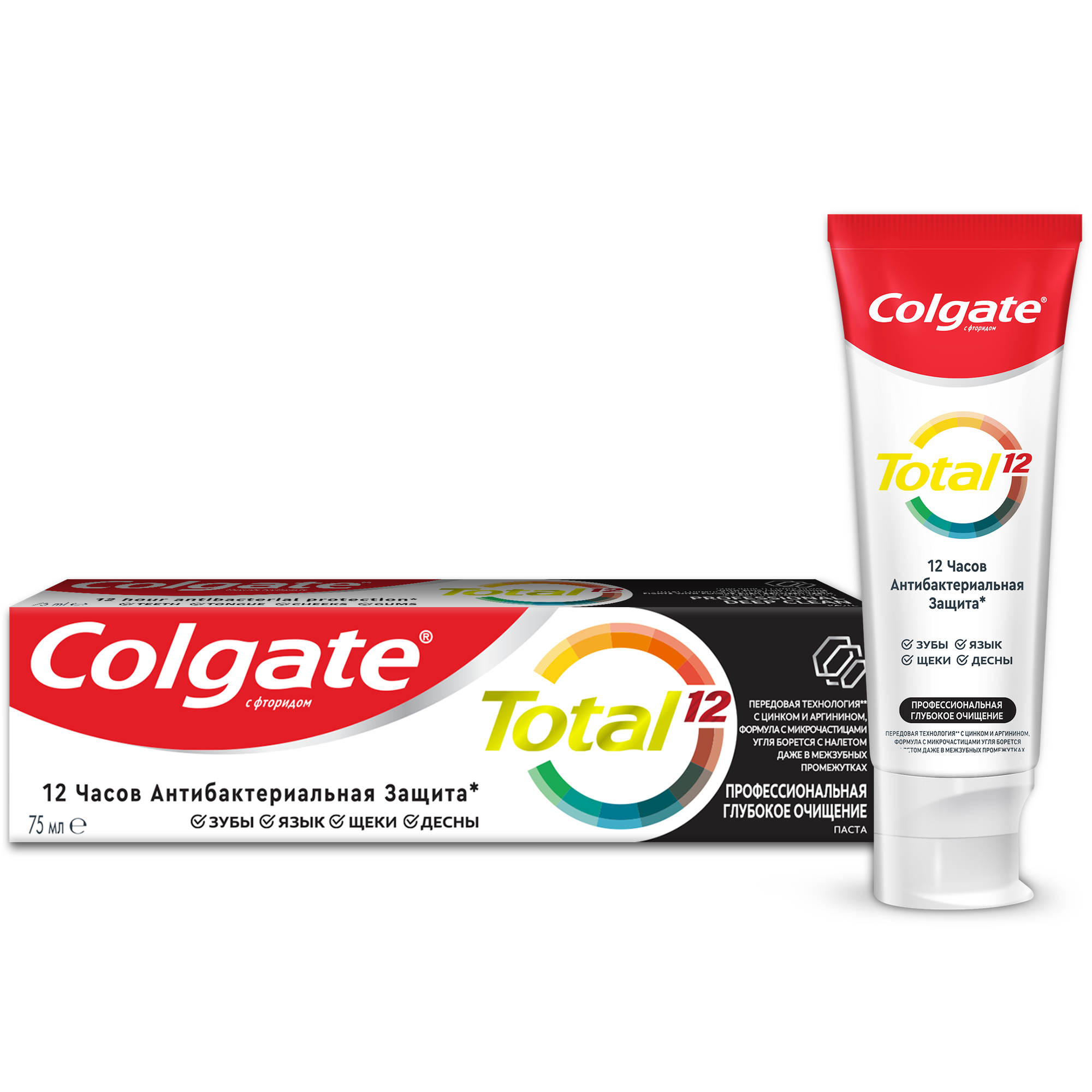 Зубная паста Colgate Total 12 Профессиональная Глубокое Очищение с древесным углем, а также с цинком и аргинином для антибактериальной защиты всей полости рта в течение 12 часов, 75 мл