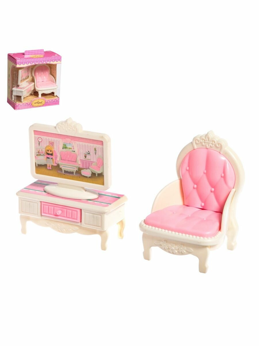 Набор мебели для кукол "Уют-6 телевизор и кресло"