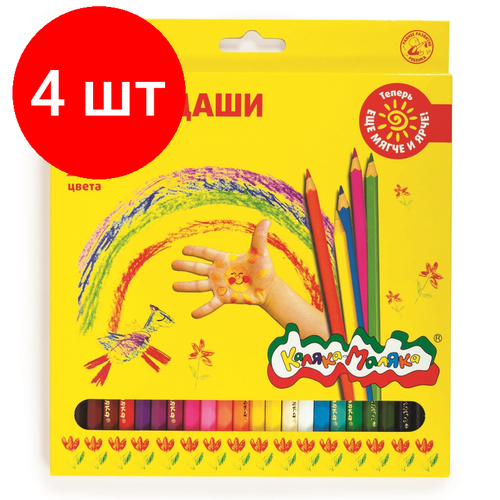 карандаш цветные каляка маляка 12 цв шестигр короткие Комплект 4 наб, Карандаш цветные Каляка-Маляка 24 цв. шестигр