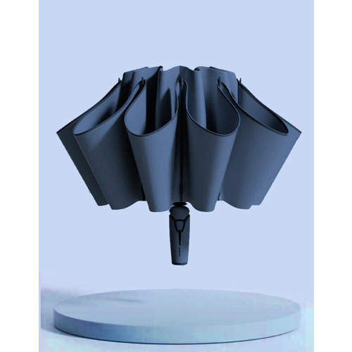 Смарт-зонт ZUODU, бежевый