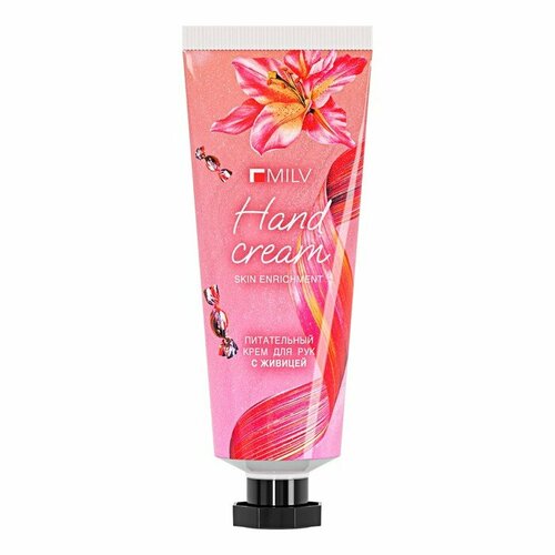 Крем для рук питательный с живицей MILV яблочный сорбет 70 мл 402₽
