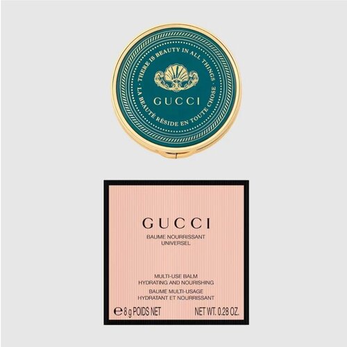 Питательный бальзам для губ GUCCI Baume Nourrissant Universel