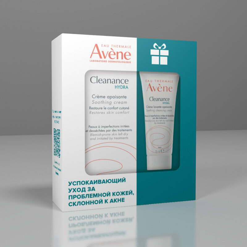 Avene Cleanance Hydra набор Успокаивающий крем 40 мл + Очищающий крем для проблемной кожи 15 мл