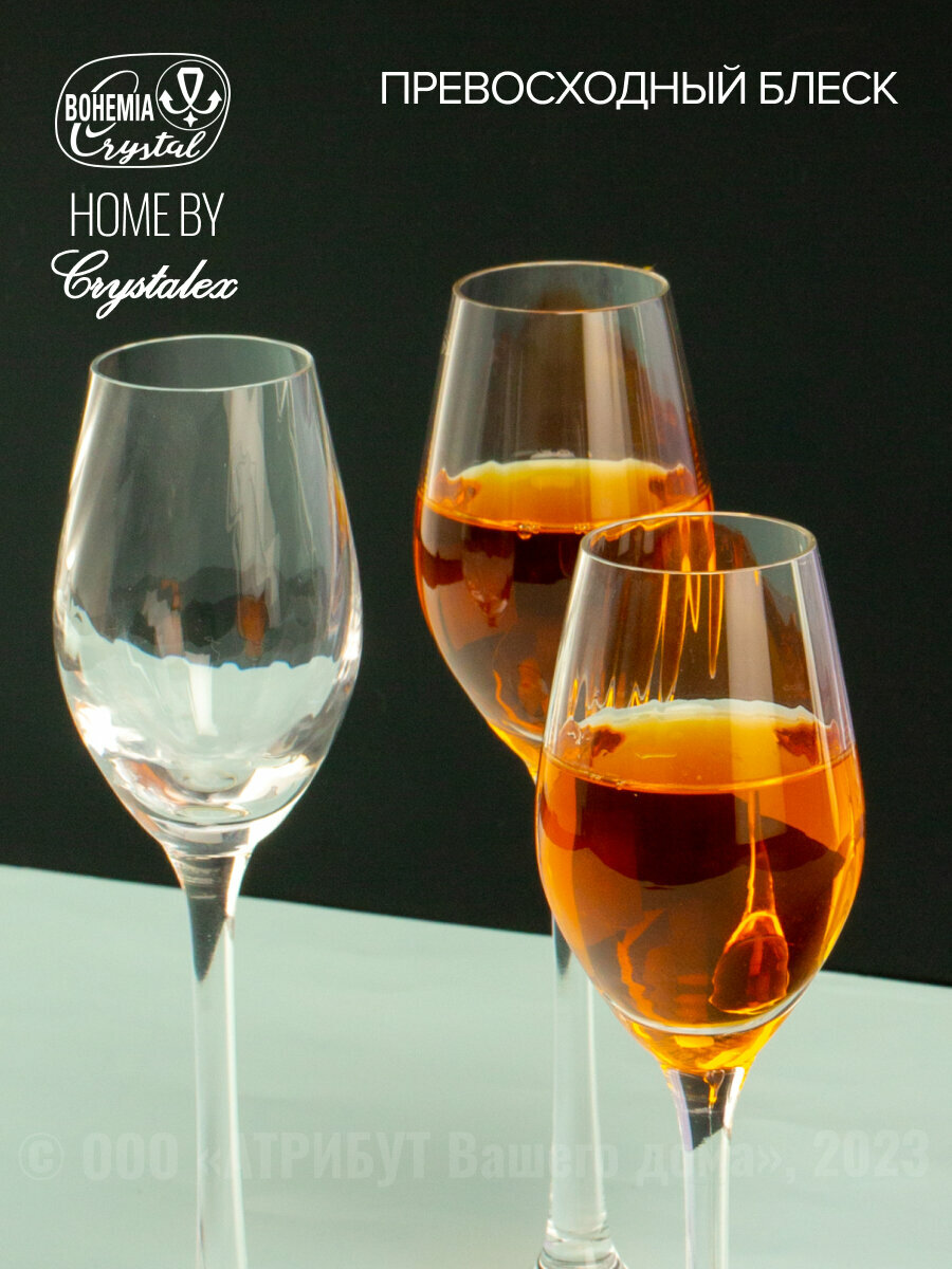 Набор рюмок Crystalex "Bohemia Waterfall", стекло, 6 штук, 60 мл — фото 1