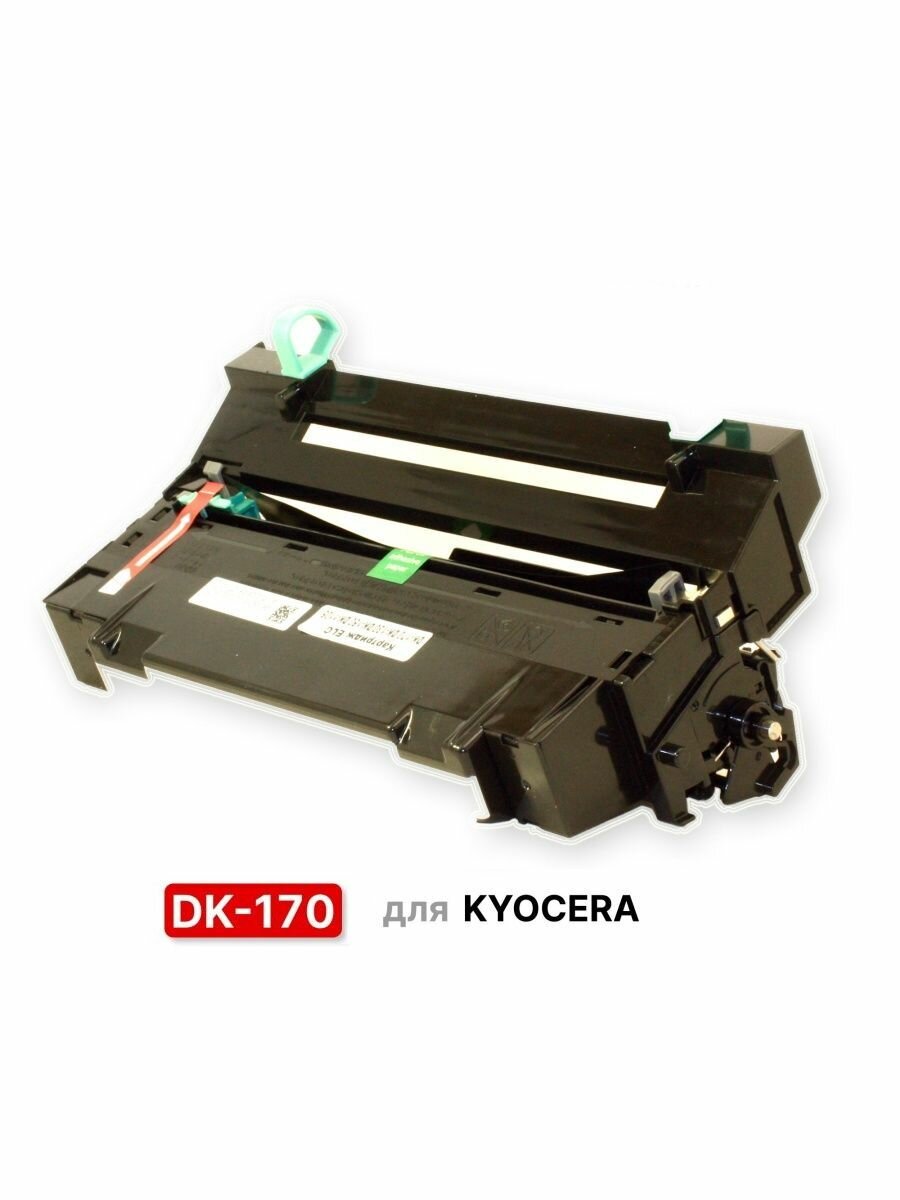 DK-170/302LZ93060/302LZ93061 Драм-юнит Kyocera FS-1320D