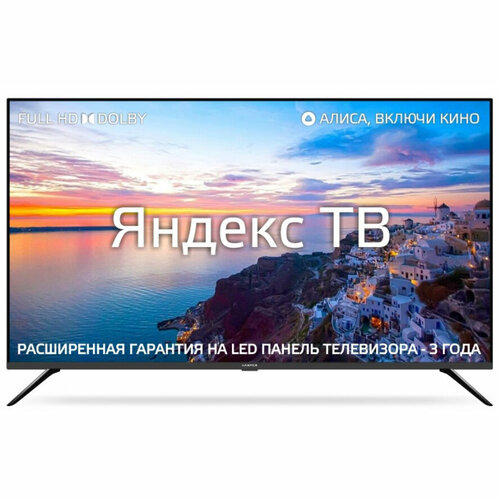 ЖК-телевизор Harper 43F751TS 43 Black lcd жк телевизор harper 32r721ts