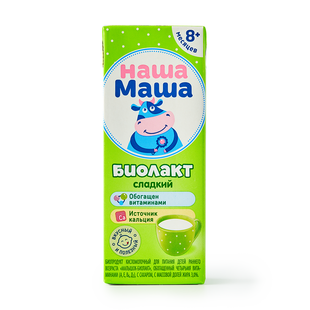 Биолакт "Наша Маша", сладкий, с 8 мес, источник кальция, 0,2 л