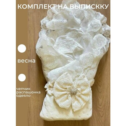 комплекты на выписку папитто распашонка и чепчик шитьевой 6 предметов Комплект на выписку для новорожденного весна из роддома