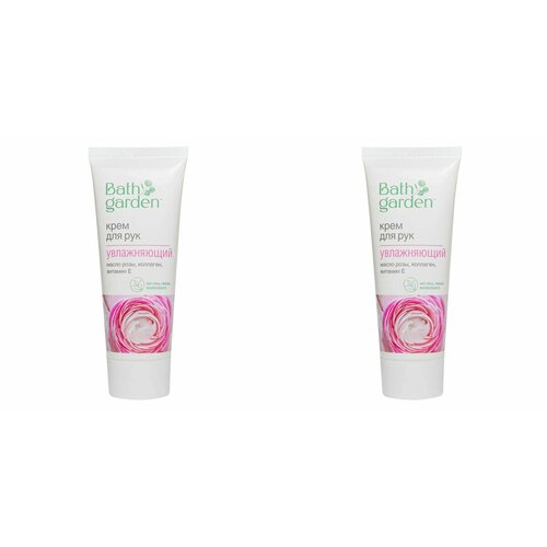 Bath Garden Крем для рук Увлажняющий 75 мл 2 шт 535₽