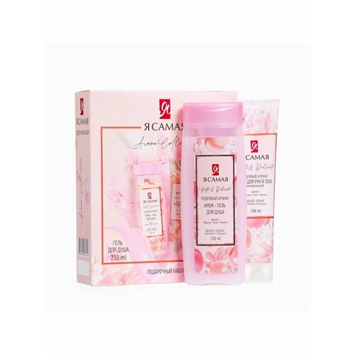 Все подарочные наборы 590₽