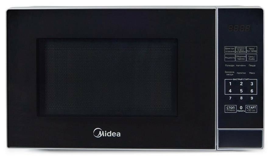 Микроволновая печь (MIDEA EG720CR1-S)