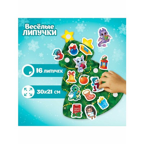 Развивающие игры погремушки playgro веселые зверята 4184183