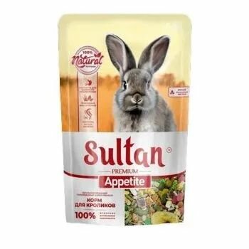 SULTAN APPETITE PREMIUM полнорационный корм для кроликов , 700 г