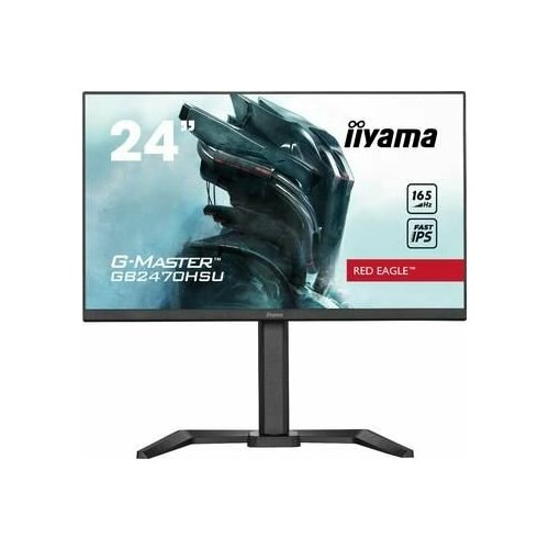 Монитор Iiyama G-Master GB2470HSU-B5 238 2614800₽