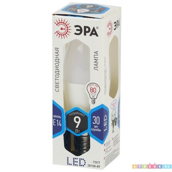 ЭРА LED B35-9W-840-E14 Лампочка B35 Б0027970