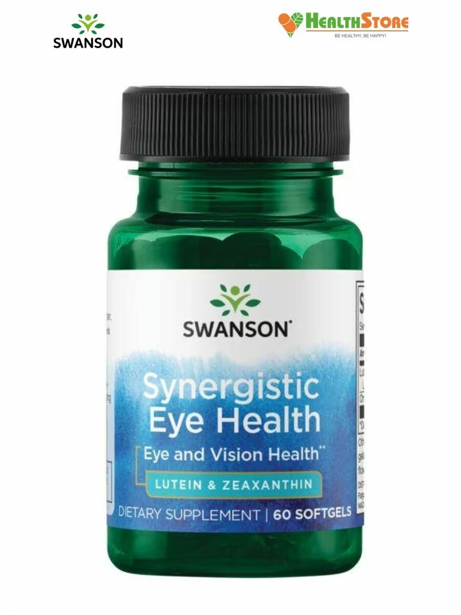 Swanson Synergistic Eye Health 60 софтгелевых капсул Лютеин и зеаксантин витамины для глаз, для улучшения зрения