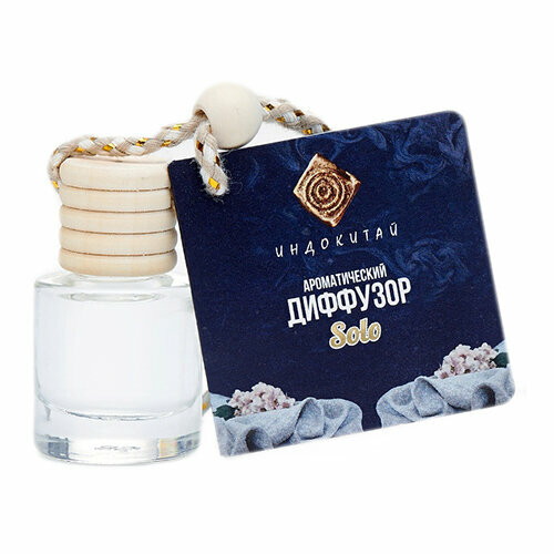 Аромадиффузор Solo Свежий лен 8 мл на подвеске 385₽