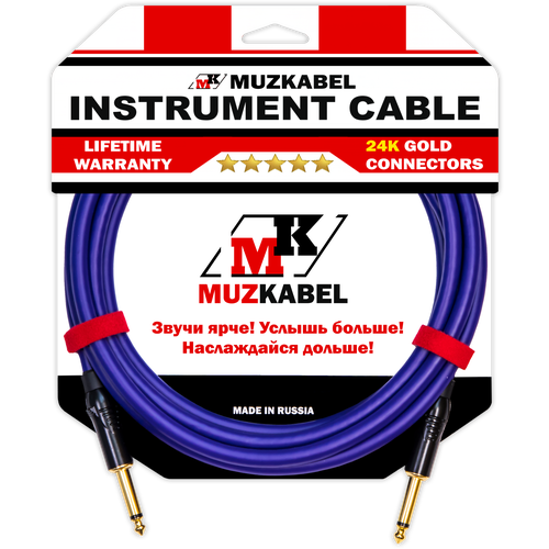   MUZKABEL JJFMK1V - 4, 5 , JACK () - JACK ()