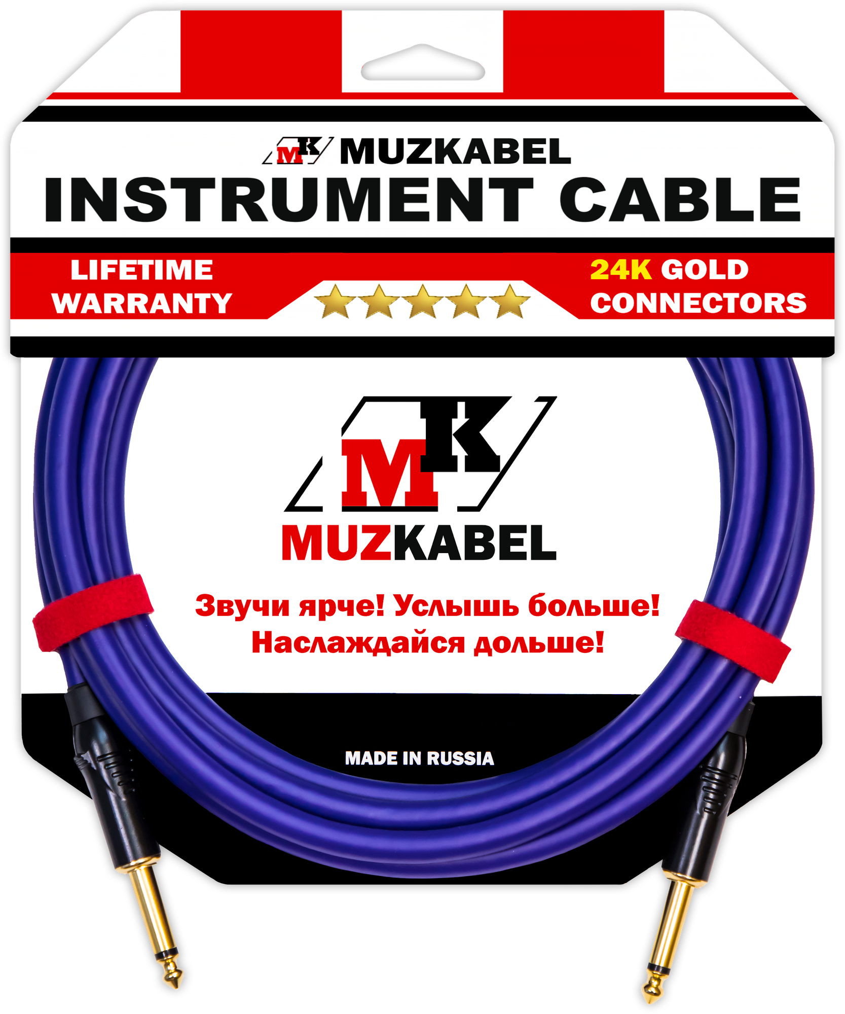 Инструментальный кабель MUZKABEL JFNIK4V - 1 метр, JACK (моно) - JACK (моно)