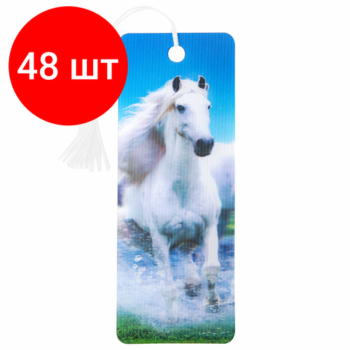 Комплект 48 шт, Закладка для книг 3D, BRAUBERG, объемная, Белый конь, с декоративным шнурком-завязкой, 125753 закладка brauberg белый конь