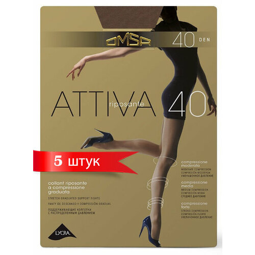 Колготки Omsa Attiva, 40 den, 5 шт., размер 4, коричневый