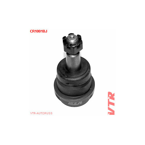 Шаровая опора передней подвески Vtr CR1001BJ 2749₽