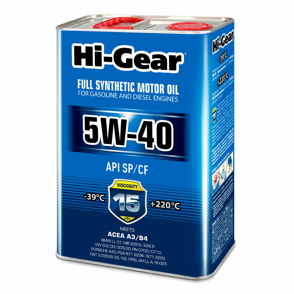 Моторное масло Hi-Gear 5W40 SP/CF, 4л HG0544