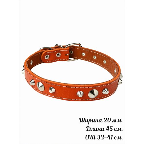 Ошейник кожаный с подкладом для собак с украшениями, ширина 20 мм ОШ 34-42, оранжевый