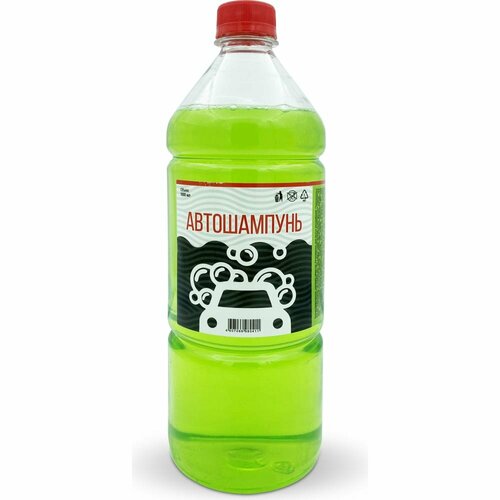 Автошампунь tekom Specialist 934₽
