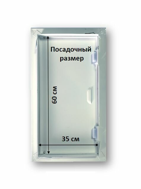 Люк ревизионный 35x60 с магнитной защелкой мезонин - фотография № 5
