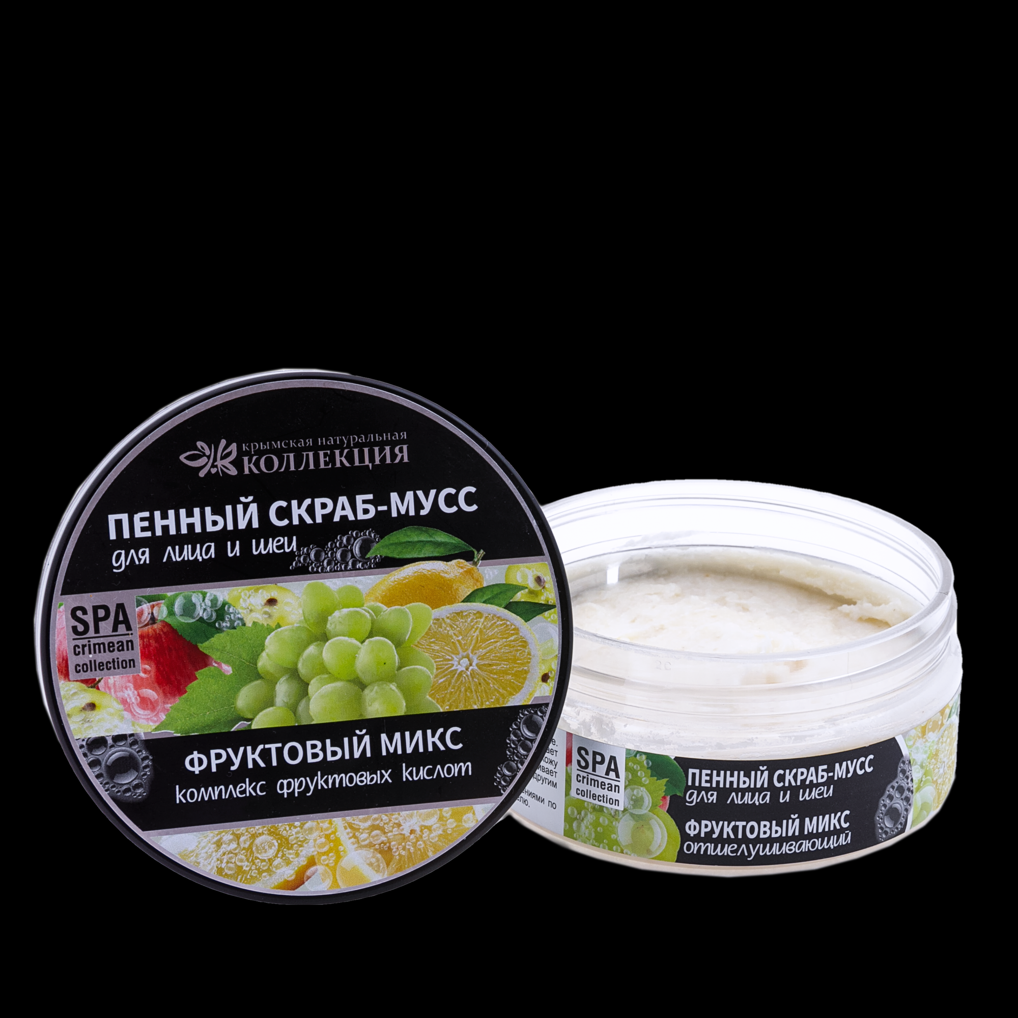 Пенный скраб-мусс для лица Фруктовый микс Crimean SPA Collection с комплексом фруктовых кислот