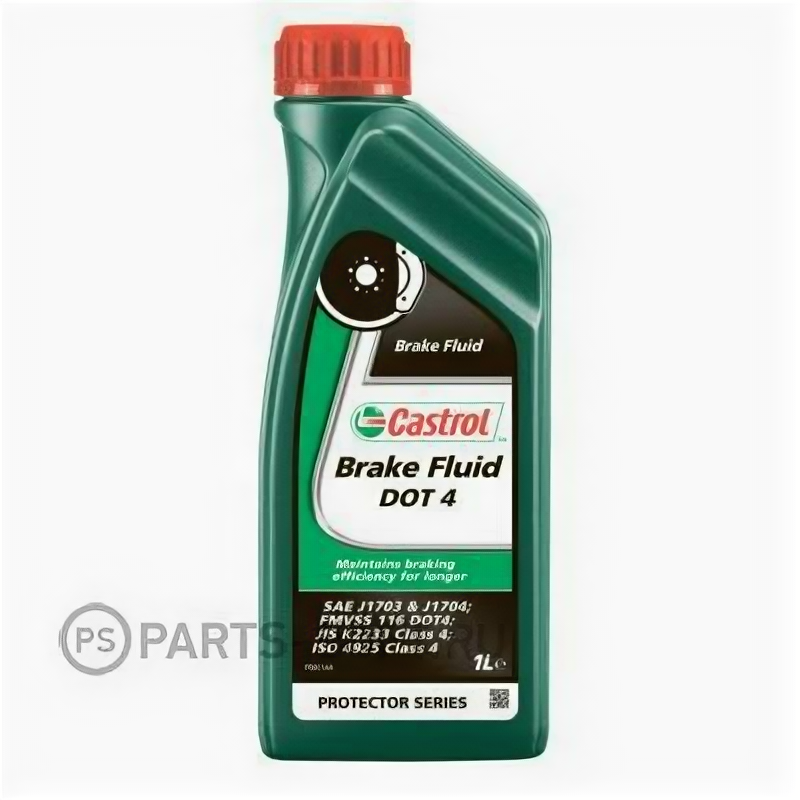 Тормозная жидкость Castrol Brake Fluid DOT 4 1л 157D5A CASTROL 157D5A | цена за 1 шт