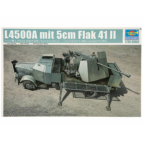 сборная модель flakpanther w 8 8cm flak 41 09594 Trumpeter Немецкая ЗСУ L4500A mit 5cm Flak 41 II (1:35)