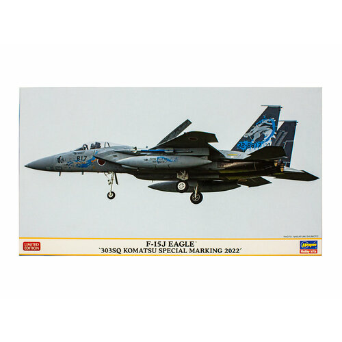 02423 Hasegawa Японский истребитель F-15J Eagle (Limited Edition) (1:72)